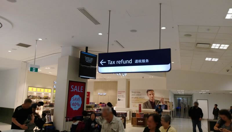 シドニー空港のTRS手続きカウンターの表示